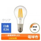 OHM ʥŵˡLDA10L/D-C6LDA12L/D-C6ʡˡ뤵100Wŵ忧۸Ĵбꥢ