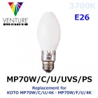 VENTURE LIGHTING (ベンチャーライティング）　MP70W/C/U/UVS/PS　MP70形　3700K　口金E26　※江東電気　KOTO　MP70W/F/U/4K・MP70W/C/U/