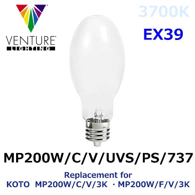 VENTURE LIGHTING (ベンチャーライティング） MP200W/C/V/UVS/PS/737