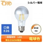 TOMELDA7LSV60W-TM뤵60Wŵ忧Сŵ塡Ĵбꥢ