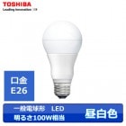 TOSHIBA(ǥ饤ƥåˡLDA11N-G/100W뤵100WE26100Vѡ