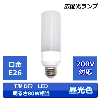 NGL��FLDT9-D���ʵ졡FLDT10-D�����֡ˡ����뤵80W��������������۸���100-200Vξ�ѡ�����̳���ŵ巿�ָ�����PC���С��ո��LED����