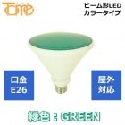 TOME��(����᥿�빩�ȡˡ�LDR12G150W-TM�����뤵150W��������E26��100V�ѡ��������С����꡼��