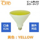 TOME��(����᥿�빩�ȡˡ�LDR12Y150W-TM�����뤵150W��������E26��100V�ѡ�������������������