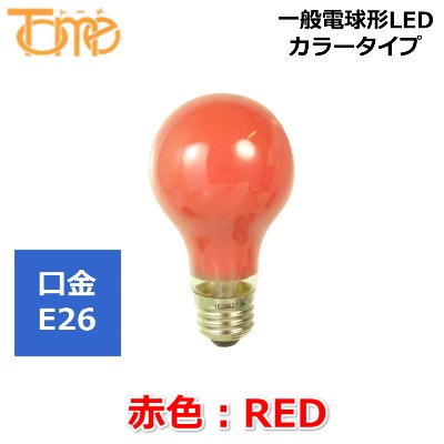 TOME(᥿빩ȡˡLDA4RE26-TM뤵40WE26100Vѡ֡å