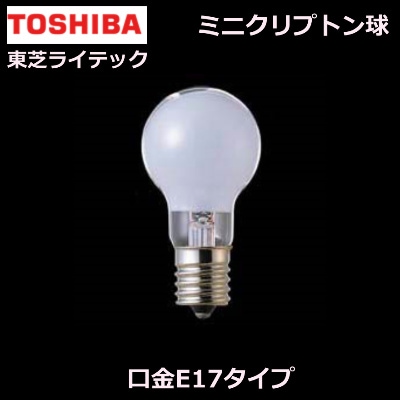 東芝 閃光電球 AG-6J 22箱 110球 第22回 フラッシュバルブ（閃光