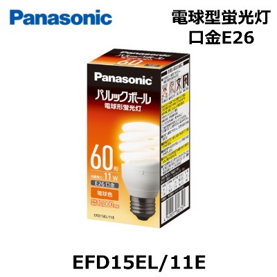 Panasonic （パナソニック） パルックボール EFD15EL/11E 電球形蛍光灯