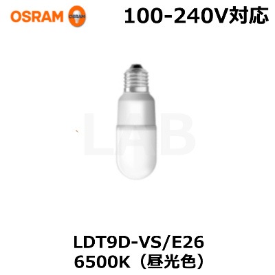 OSRAMʥˡLDT9D-VS/E26뤵70W۸бŰ100240V̩ķɼɱб