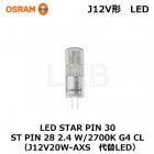 OSRAM���ʥ������ˡ�LED STAR PIN 30 2.4W/2700K����J12V20W-AXS������LED�ˡ�J12V��20W������G4�����ס�