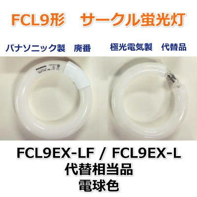 【極希少】Fx0 LGL25 au 背面ツヤ加工特別限定版 極希少】Fx0 LGL25 au 背面ツヤ加工特別限定版 - メルカリ