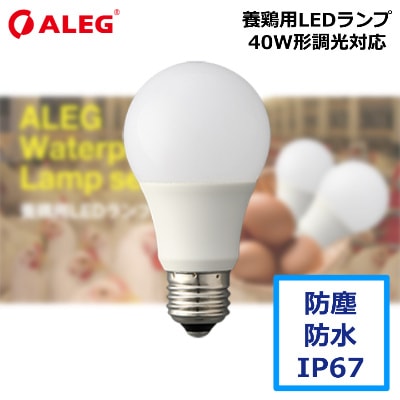ALEG��LDA6N-G/D40W����LDA6N-G/D-ZK15D������ʡˡ��ܷ���LED���ס����뤵40W���������򿧡�Ĵ���б����ɿ��ɿ�IP67������E26