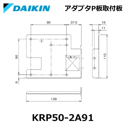 DAIKIN(󹩶)KRP50-2A91ץPļ