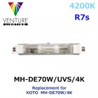 VENTURE LIGHTING　(ベンチャーライティング）　MH-DE70W/UVS/4K　　4200K　口金R7s　MH70形　※江東電気　KOTO　MH-DE70W/4K　代替品|【MH】|水銀