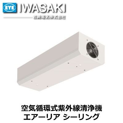 IWASAKI���ʴ���ŵ��ˡ�FZS15202GL15/16�������۴ļ��糰�������� �������ꥢ ������󥰡�GL15��2����ŷ����ե�����󥰥�����