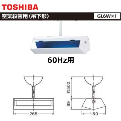 TOSHIBA������ǥ饤�ƥå��ˡ�GR-06102-SL16-Z�����������ѡ����̷� ��60Hz�ѡ�GL6��1��