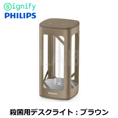 Signify˥եPHILIPSեåץǥ饤ƥåUVC-DESK24WB1  UV-Cѥǥ饤ȡο֥饦