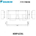 DAIKIN(󹩶)KRP1C91ץ