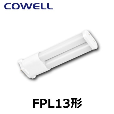 COWELL�����������롡FPL5L1D���ʵ�FPL5L1A�ˡ��ŵ忧��FPL13EX-L���ء�����ѥ��ȷָ�����LED���ס�FPL13��