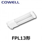 COWELL롡FPL5L1DʵFPL5L1Aˡŵ忧FPL13EX-LءѥȷָLEDסFPL13