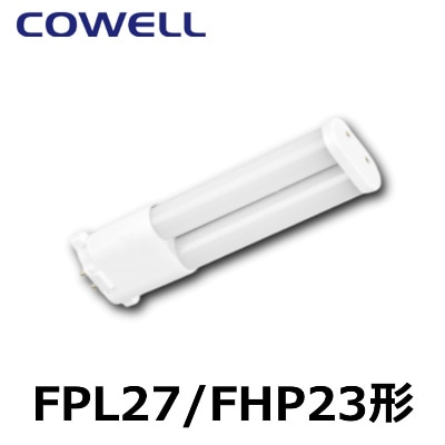 COWELL�����������롡FPL8ND���ʢ�CWFPL8W50K120GY10QV2����ʡˡ����򿧡�FPL27EX-L/FHP23EL���ء�����ѥ��ȷָ�����LED���ס�FPL27/FHP23��