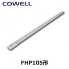 COWELL롡FHP30NDʵCWFHP30W50K120GY10QV2ˡ򿧡FHP105ENFHP105ENGUءѥȷָLEDסFHP105