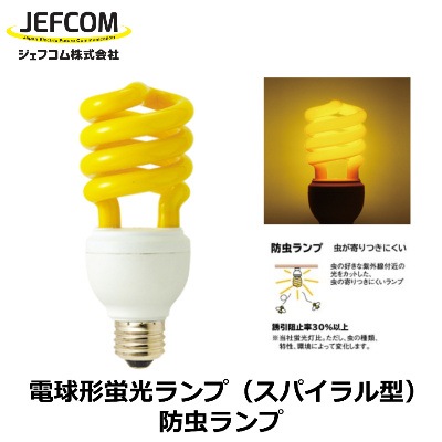 JEFCOMʥեˡEFD23-SSRMŵ巿ָʥѥˡE26