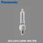 Panasonic　（パナソニック）　JD110V130W・NP/EN   ミニハロゲン電球　口金E11　110V用　※JD110V130W・NP/E　後継品