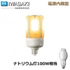 IWASAKI������ŵ���LDT100-242V28L-G/21���ʥȥꥦ�࿧��2,100K�ˡ��ʥȥꥦ����100W����LED���ס��Ÿ���¢��������E26��