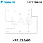 DAIKIN  (󹩶)KRP1C16A90ץPļġǮ򴹴ѡ