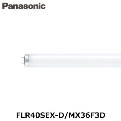 HITACHI(日立アプライアンス） FLR40S・EX-D/M/36-A ラピッド式
