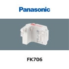 Panasonicʥѥʥ˥åˡFK7063.6V1200mAhͶƳѥХåƥ꡼˥å