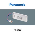 Panasonicʥѥʥ˥åˡFK752 4..8V1200mAhͶƳѥХåƥ꡼˥å