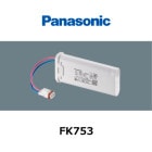 Panasonicʥѥʥ˥åˡFK753 6.0V1200mAhͶƳѥХåƥ꡼˥å