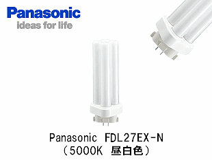 Panasonic パナソニック蛍光灯昼白色まとめ売り 0000000024742_IxDnlfU.gif