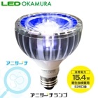 OKAMURA���ʲ�¼�Ż��ˡ� LDR15L-M�����˥�����������LED���ס����˥��������ס��Ÿ���¢��������E26