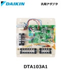 DAIKIN(󹩶)DTA103A1ѥץ