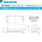 DAIKINʥ󹩶ȡˡKAF538C160ǽե륿˥åȡŷåȷʥ˥֥եѡʿѸΨ90濧ˡˡϥСե륿Υ˥å