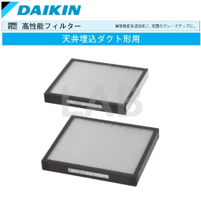 DAIKIN （ダイキン工業） KAF372B56 高性能 …