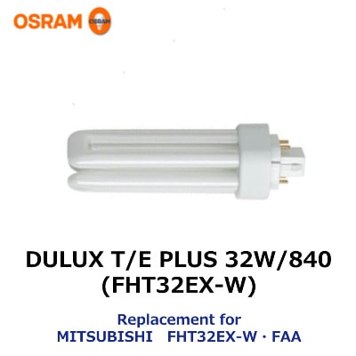 �ڿ��̸���ۡ�OSRAM���ʥ������ˡ�DULUX T/E PLUS 32W/840����FHT32EX-W / FHT32EX-W��FAA�ˡ� ����ѥ��ȷָ�����FHT32�����򿧡�4000K�ˡ�Ĺ��̿����20,000h