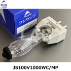 FUJI　（富士電球工業）　JS100V1000WC/MP　スタジオ用ハロゲン電球　JP1000形　バイポスト（片口金）形　口金:GX16　タイプ　Panasonic　JP100V1000WC/G-4
