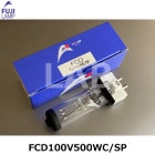 FUJI　（富士電球工業）　FCD100V500WC/SP　スタジオ用ハロゲン電球　JP500形　バイポスト（片口金）形　口金:GYX9.5　タイプ　パナソニック　Panasonic  JP100V5