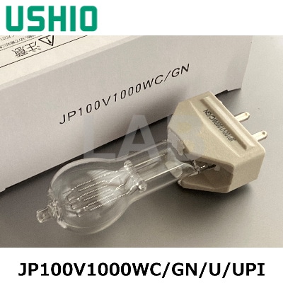 パナソニックスタジオ用ハロゲン電球JP100V1000WC/G-4みくさん専用 FUJI （富士電球工業） JS100V1500WC/M スタジオ用ハロゲン電球