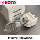KOTO　（江東電気）　JP100V1500WC/SC　スタジオ用ハロゲン電球　JP1500形　バイポスト（片口金）形　口金:GX16　タイプ　※Panasonic　パナソニック　JP100V1500