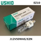 USHIO　（ウシオライティング）  JC12V50WAS/EZN　ミニハロゲン電球　ローボルト用　ミラー無　口金EZ10　Panasonic　パナソニック　Ｊ12V50WASEZN　代替品