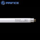 PRINCE　プリンス電機　FLR580T5NRM　　精肉・日配・その他用　T5管スリム蛍光灯　パナ産機　FLR580T5MB　相当代替品