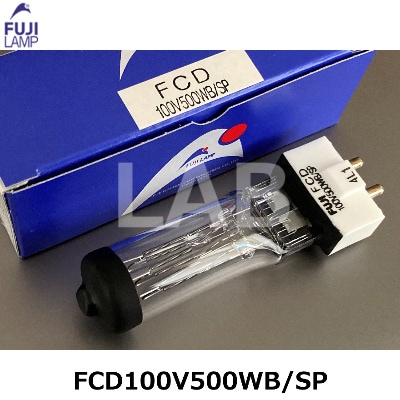 FUJI （富士電球工業） FCD100V500WB/SP スタジオ用ハロゲン電球 JP500