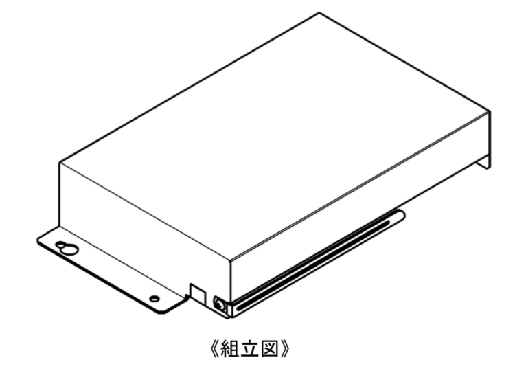 DAIKIN (ダイキン工業) KKSB26A335 アダプタ取付板 電球ラボ