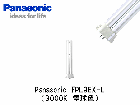 Panasonic(ѥʥ˥åˡFPL9EX-LѥȷָFPL9ŵ忧3000K