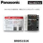 Panasonic���ʥѥʥ��˥å��ˡ�BRD5151K��New-MULTI-S�佤���ʡ������˥å�(��⥳��֥졼������)��AC100V����ư��߱�ž�ѡ�ư�������ס���BRD5151�������ʡ������ȴ��ס�BRD5151��BRD5151K��
