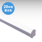 NGL�������饤�ȡ�LED���SLED-F60D��20W�����������6,000K��800lm��100V�ѡ��Ÿ��������ա����ָ������SLG-20WN�ʥ��ס�SG20W/14ED�ˡ����ء�LED���